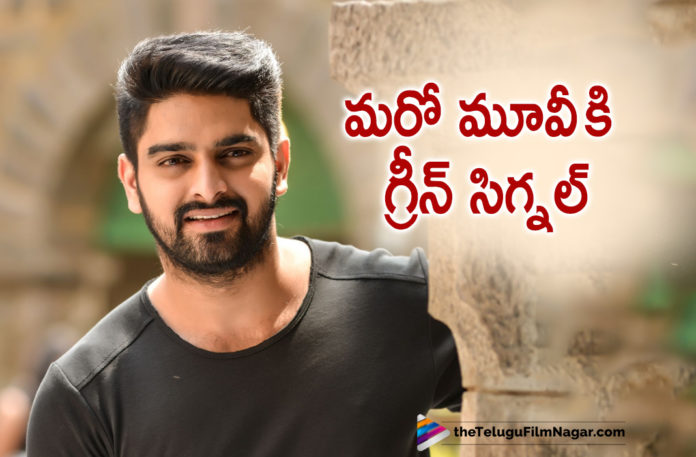 Naga Shourya Gives Green Signal To Another Movie