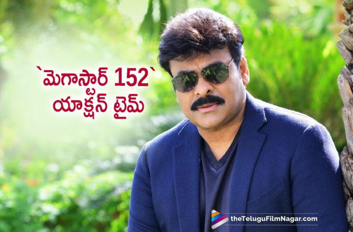 Mega Star Chiranjeevi 152 Movie,Chiranjeevi 152 Movie Shooting,Latest Telugu Movies News,Telugu Film News 2020, Telugu Filmnagar, Tollywood Movie Updates,Chiranjeevi 152 Movie,Mega Star Chiranjeevi 152 Movie Shooting,Chiru 152 Movie Polavaram Shooting,#Chiru152,Chiranjeevi 152 Movie Updates