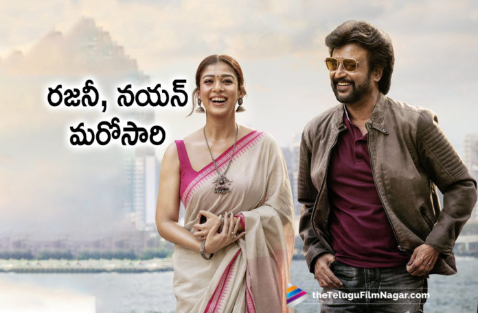 Nayanthara To Pair Opposite Superstar Rajinikanth Once Again