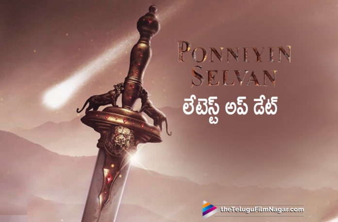 Ponniyin Selvan Team Wraps Up Movie Second Schedule