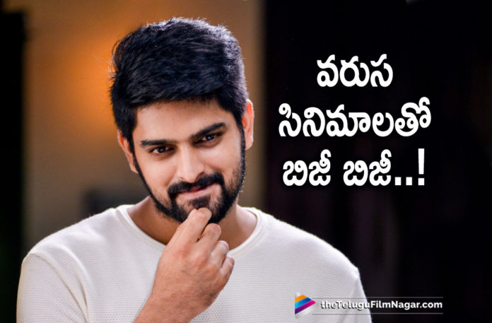 Naga Shaurya Gets Busy With Handful Of New Movie Offers