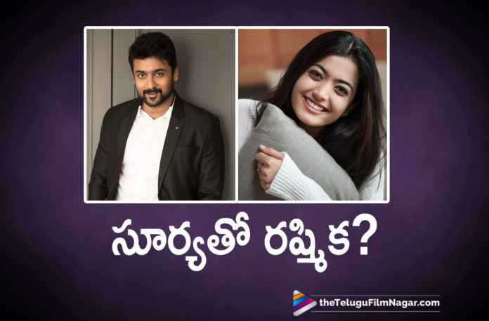 Rashmika Mandanna Teams Up With Suriya Rashmika Mandanna Teams Up With Suriya