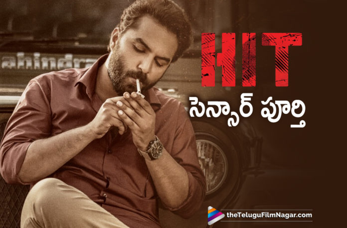 HIT Movie Completes Censor Scrutiny HIT Movie Completes Censor Scrutiny,Latest Telugu Movies News,Telugu Film News 2020, Telugu Filmnagar, Tollywood Movie Updates,HIT Movie,HIT,HIT Movie Censor Report,HIT Movie Run time,HIT Movie Latest News,HIT Telugu Movie,Vishwak sen HIT Movie,Vishwak sen,Vishwak sen Next Upcoming Movie HIT