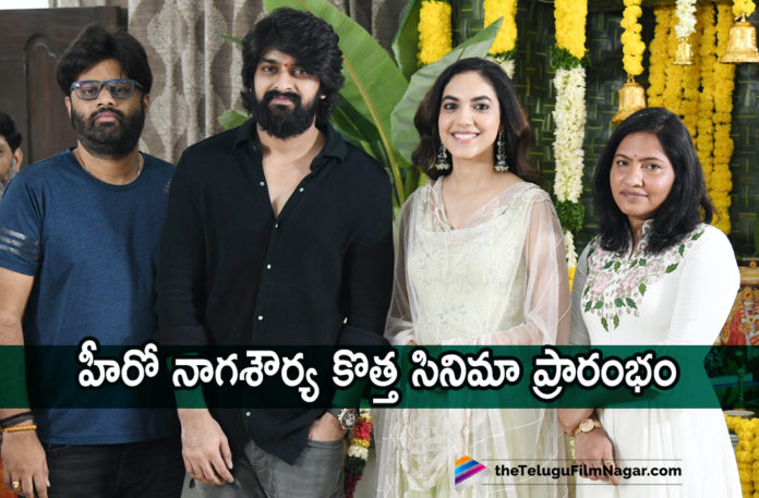 Hero Naga Shaurya New Movie Shoot Begins