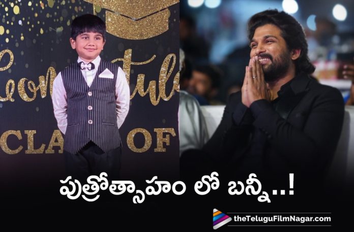 Stylish Star Allu Arjun Shares His Joyous Moment On Twitter