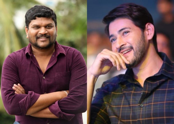 Superstar Mahesh Babu - Parasuram New Movie Shooting Kick Off From July 2020, #Mahesh Babu, Director Parasuram, Director Parasuram Latest News, Director Parasuram New Movie With Mahesh Babu, Director Parasuram Upcoming Film With Superstar Mahesh Babu, Latest Telugu Movies News, Mahesh Babu And Director Parasuram Join Hands For A Wholesome Entertainer, Telugu Film News 2020, Telugu Filmnagar, Tollywood Movie Updates