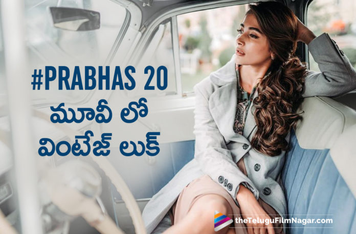 Pooja Hegde To Woo Audience With Her Vintage Look In Prabhas 20