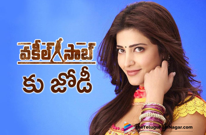 Vakeel Saab : Shruti Haasan To Play Pawan Kalyan Wife in Pink Telugu Remake,Latest Telugu Movies News, Pawan Kalyan, Pawan Kalyan Shruti Haasan Movies, Pawan Kalyan Vakeel Saab, Shruti Haasan, Shruti Haasan Next Movie with Pawan Kalyan, Shruti Haasan To Team Up With Pawan Kalyan Again In Vakeel Saab, Telugu Film Updates 2020, Telugu Filmnagar, Tollywood Movie Updates, Vakeel Saab, Vakeel Saab Movie,Shruti Haasan To Act Opposite Pawan Kalyan In Vakeel Saab