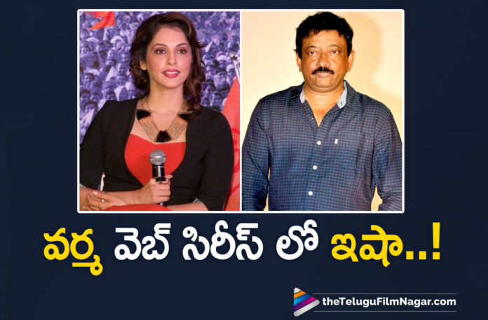 Isha Koppikar To Act In RGV Web Series,Telugu Filmnagar,Latest Telugu Movies News,Telugu Film News 2020,Tollywood Movie Updates,Isha Koppikar,Actress Isha Koppikar,Heroine Isha Koppikar,Isha Koppikar Latest News,Isha Koppikar New Movie News,Isha Koppikar Next Project News,RGV Web Series,RGV Latest Web Series