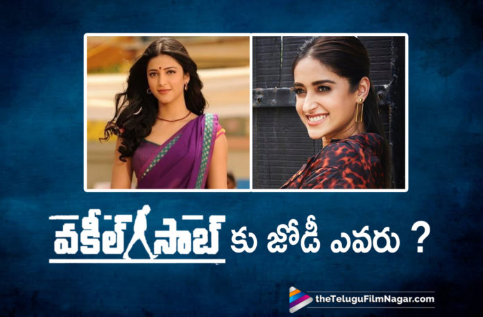 Which Of These Top Heroines Going To Pair Opposite Pawan Kalyan In Vakeel Saab