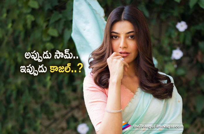 Actress Kajal Aggarwal,Kajal Aggarwal To Act In Korean Movie Remake,Latest Telugu Movies News,Telugu Film Updates 2020, Telugu Filmnagar, Tollywood Movie Updates,Korean Movie Remake,Kajal Aggarwal,Kajal Aggarwal Latest News 2020,Kajal Aggarwal Upcoming Movie Updates,Kajal Aggarwal Korean Movie
