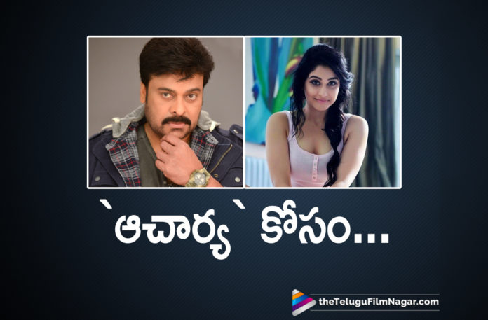 Regina Cassandra To Dance For A Special Song In Acharya,Telugu Filmnagar,Latest Telugu Movies News,Telugu Film News 2020,Tollywood Movie Updates,Regina Cassandra,Chiranjeevi,Acharya,Acharya Movie,Acharya Telugu Movie,Acharya Movie Updates,Acharya Telugu Movie Latest News,Acharya Movie Songs,Acharya Telugu Movie Songs,Acharya Songs,Acharya Movie Shooting Updates,Acharya Telugu Movie Shooting Latest Schedule