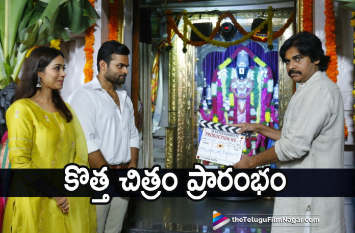 Mega Prince Sai Dharam Tej New Movie Shooting Kickstarts,Telugu Filmnagar,Latest Telugu Movies News,Telugu Film News 2020,Tollywood Movie Updates,SDT14 : Powerstar Pawan Kalyan attends the launch of Sai Dharam Tej’s film with Deva Katta,Deva Katta,Pawan Kalyan,Powerstar Pawan Kalyan,SDT14,#SDT14,Mega Prince Sai Dharam Tej,Sai Dharam Tej,Sai Tej New Movie,Sai Tej Latest Movie Shooting Kickstarts