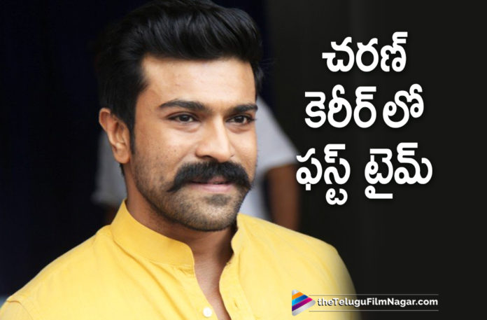 Ram Charan Join Hands With Debut Movie Director