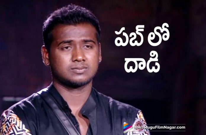 Singer Rahul Sipligunj Was Injured In An Attack At A Pub In Gachibowli