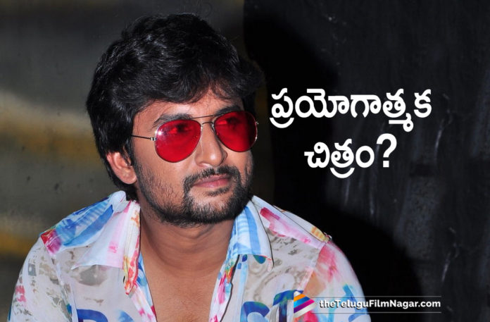 Natural Star Nani Takes Up Another Experimental Movie,Telugu Filmnagar,Latest Telugu Movies News,Telugu Film News 2020,Tollywood Movie Updates,Nani,Natural Star Nani,Nani Latest News,Natural Star Nani New Movie News,Nani Upcoming Film Updates