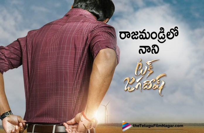 Two Star Heroines To Play Pivotal Roles In Tuck Jagadish,Latest Telugu Movies News,Telugu Film News 2020, Telugu Filmnagar, Tollywood Movie Updates,Tuck Jagadish,Nani Tuck Jagadish,Tuck Jagadish Movie Updates,Tuck Jagadish Heroines,Natural Star Nani,Tuck Jagadish Movie Star Cast,Ritu Varma,Aishwarya Rajesh