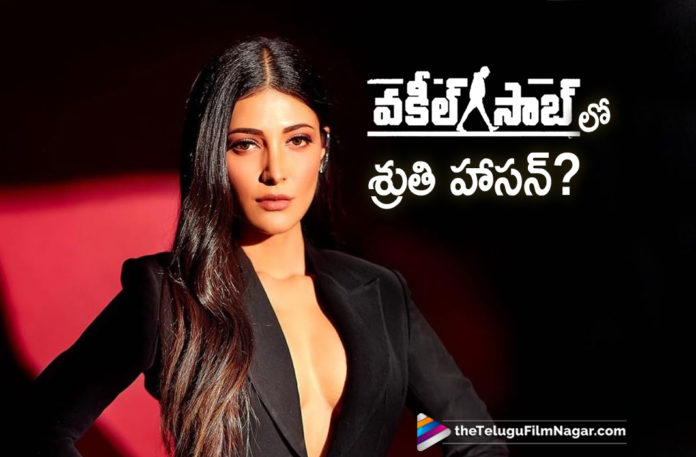 Shruti Haasan To Team Up With Pawan Kalyan Again In Vakeel Saab,Latest Telugu Movies News,Telugu Film Updates 2020, Telugu Filmnagar, Tollywood Movie Updates,Shruti Haasan,Pawan Kalyan,Vakeel Saab,Vakeel Saab Movie,Pawan Kalyan Vakeel Saab,Shruti Haasan Next Movie with Pawan Kalyan,Pawan Kalyan Shruti Haasan Movies