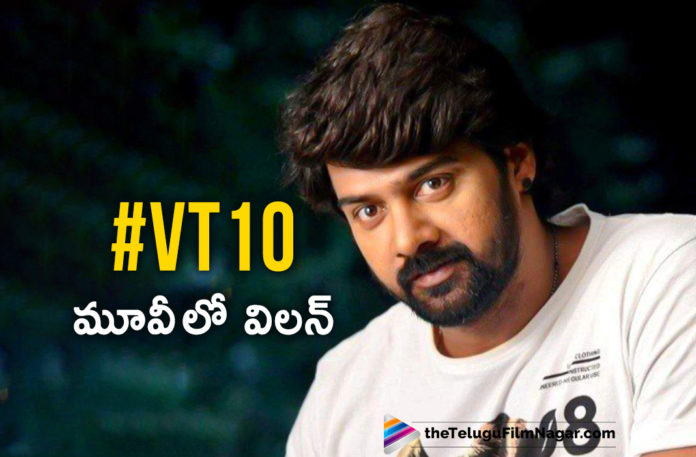 #VT10,Naveen Chandra to play Antagonist in Varun Tej Starrer,latest telugu movies news,Telugu Film News 2020, Telugu Filmnagar, Tollywood Movie Updates,Naveen Chandra,Varun Tej,Varun Tej New Movie Updates,Naveen Chandra Plays Villain Role in Varun Tej Upcoming Film,Naveen Chandra Villain Role Movies