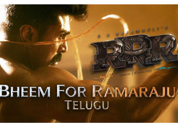 Bheem For RamaRaju Video From RRR Out Now