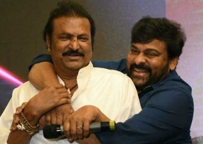 Megastar Chiranjeevi and Mohan Babu Engage In a Fun Banter On Twitter