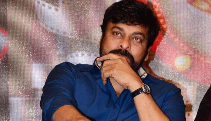Megastar Chiranjeevi To Release Acharya Movie First Look Through His Social Media Handles