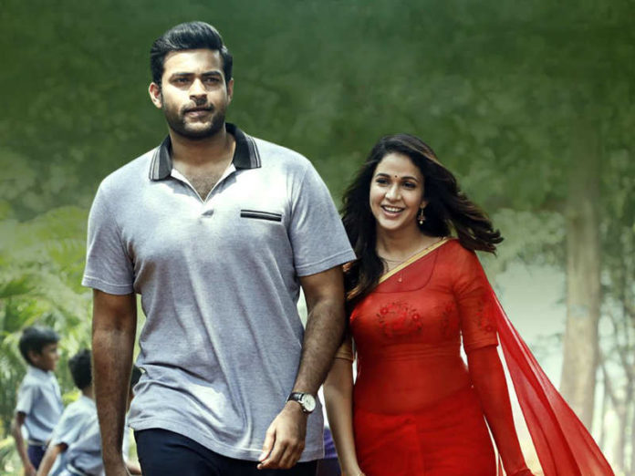 Varun Tej and Lavanya Tripathi Combo Hits Hat Trick