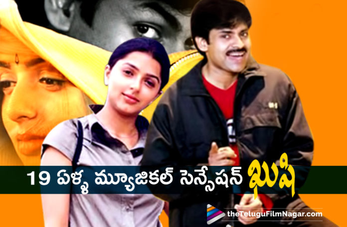 Power Star Pawan Kalyan Sensational Hit Movie Kushi Turns 19