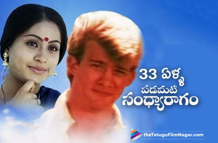 Vijayashanti's Padamati Sandhya Ragam Completes 33 Years Vijayashanti's Padamati Sandhya Ragam Completes 33 Years