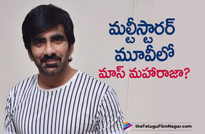 Mass Maharaja Ravi Teja To Act In Ayyappanum Koshiyum Remake