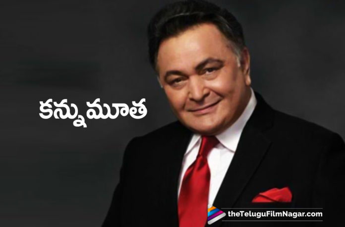 Legendary Bollywood Actor Rishi Kapoor Passes Away