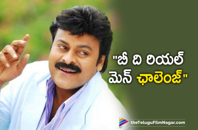 Mega Star Chiranjeevi Aces Be The Real Man Challenge Like A Pro