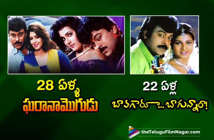 April 9th Marks Lucky Date For Megastar Chiranjeevi Movies
