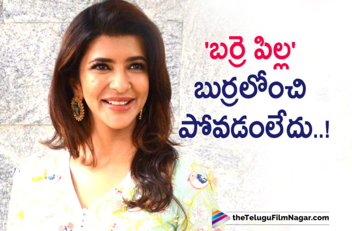 I Can't Get Barri Pilla Song Out Of My Head Says Manchu Lakshmi