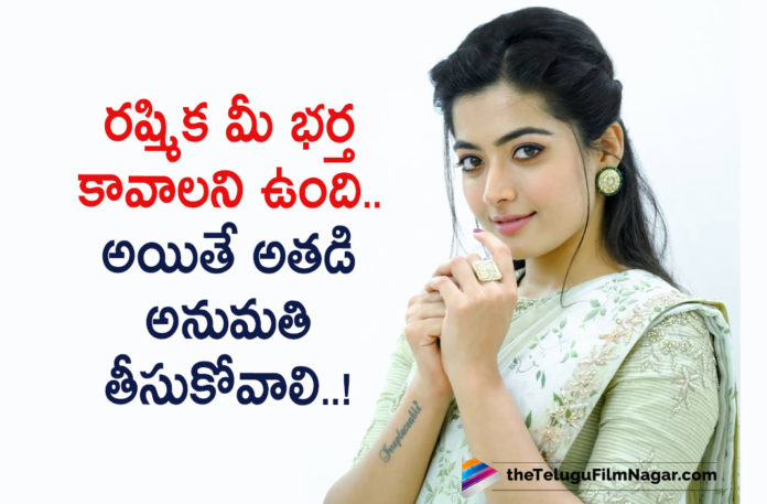 Rashmika Mandanna funny q & a with fans Rashmika Mandanna funny q & a with fans