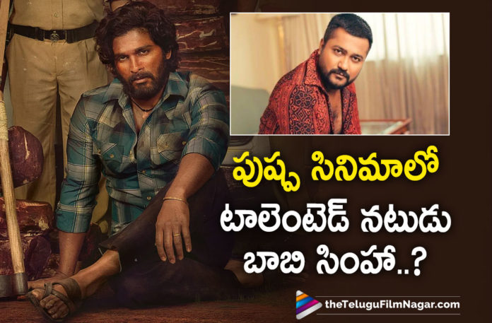 Bobby Simha in Allu Arjun's Pushpa movie?