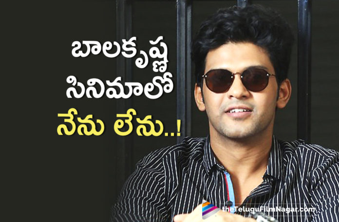 Naveen Polishetty Clarifies about Balakrishna Boyapati Film