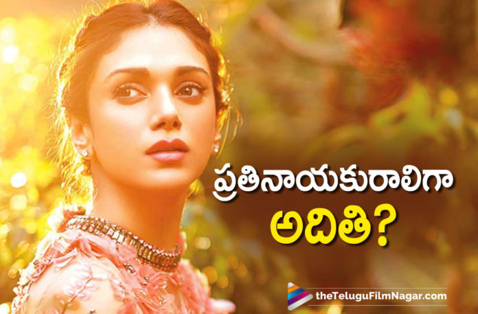 Aditi Rao Hydari To Play Antagonist In Nani's V Movie