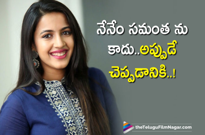 Niharika Konidela opens up about her roles Niharika Konidela opens up about her roles