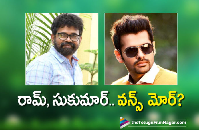 Director Sukumar and Energetic Star Ram Teams Up Again After Jagadam