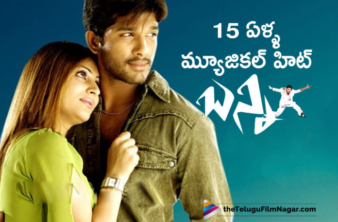 Allu Arjun Musical Hit Bunny Completes 15 Years