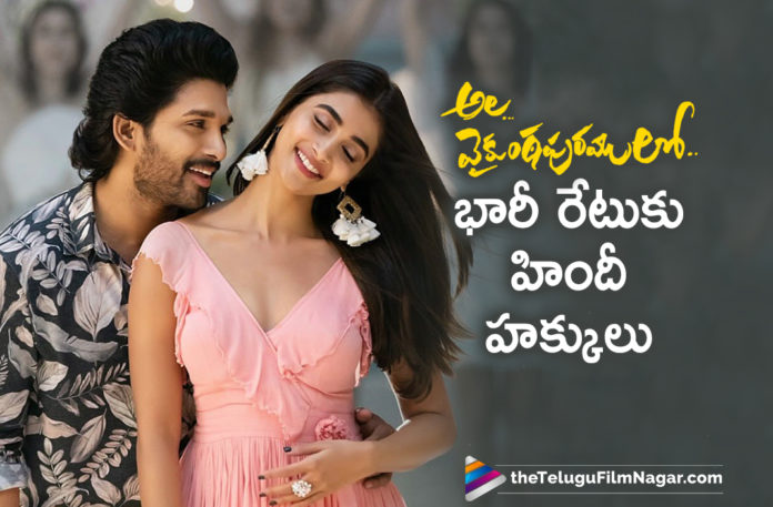 Allu Arjun Recent Blockbuster Alavaikunthapurramulo Hindi Rights Sold For A whopping Price