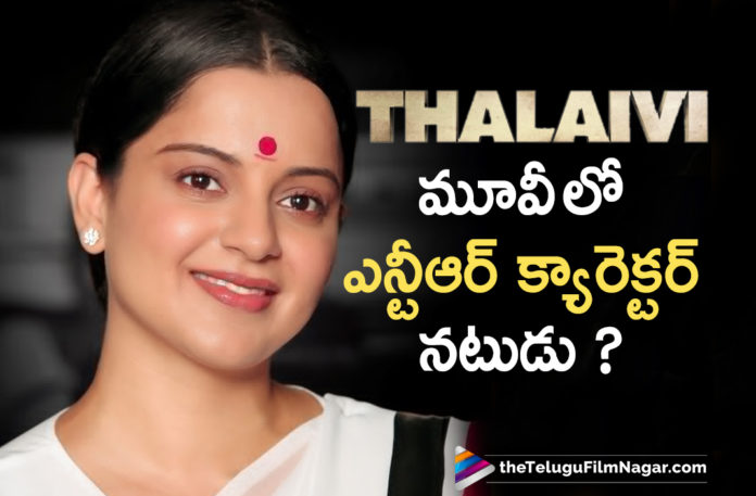 Thalaivi Movie Team In Doldrums To Find The Right Actor For That Role