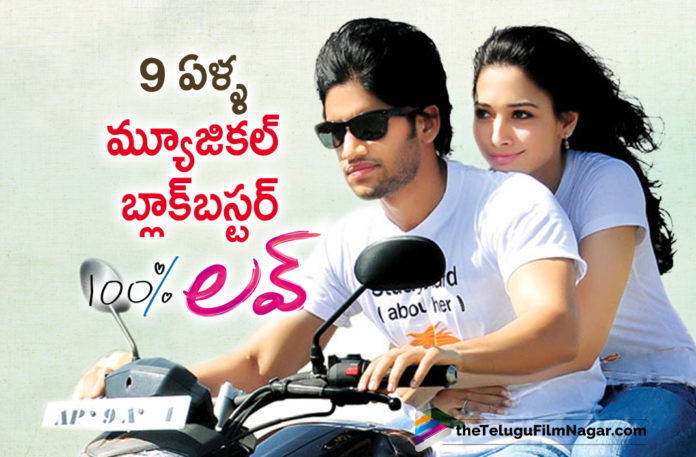 Naga Chaitanya and Tamannaah Youthful Romantic Entertainer 100 Percent Love Completes 9 Years