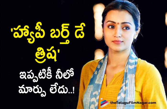 Film Celebrities Radhika and Khushbu Greet Birthday Wishes To Trisha Krishnan On Twitter