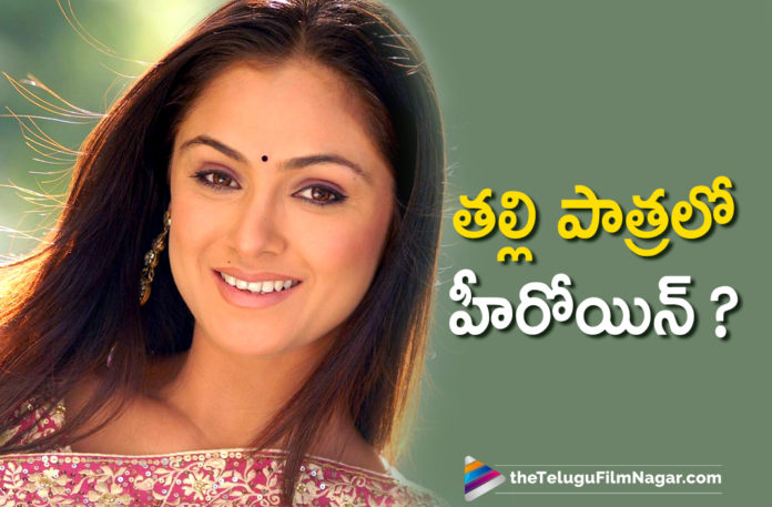 Actress Simran To Play Mother For Raj Tarun In His Upcoming Movie
