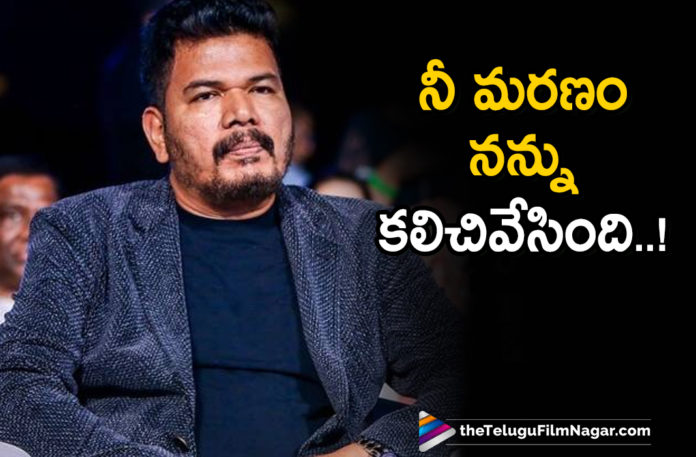 Sensational Director Shankar Mourns The Demise Of His Assistant Director Arun Prasath