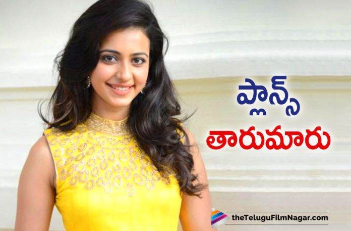 Actress Rakul Preet Singh Plans Go Haywire Due To Lockdown Actress Rakul Preet Singh Plans Go Haywire Due To Lockdown