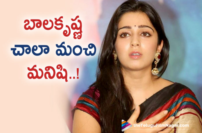 Nandamuri Balakrishna Is A Great Human Being Says Charmme Kaur