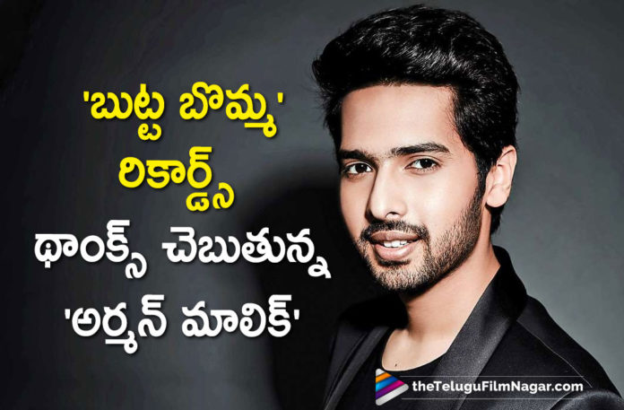Armaan Malik Thanks Audience for Butta Bomma Song